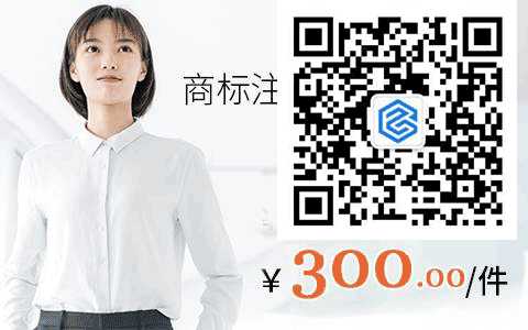 获授权发明专利4项以上并实施转化，可申报正高级职称！